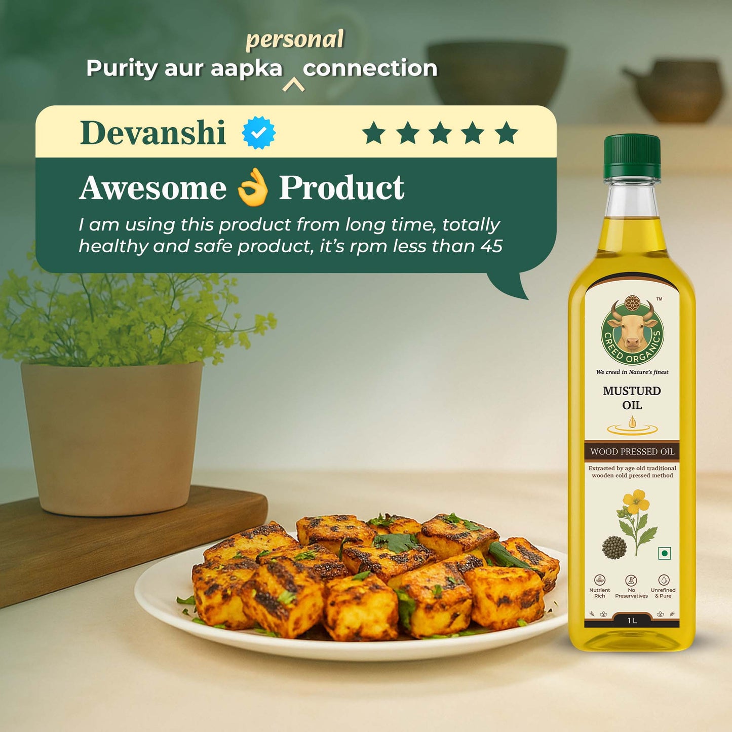 Wood-Pressed Mustard Oil