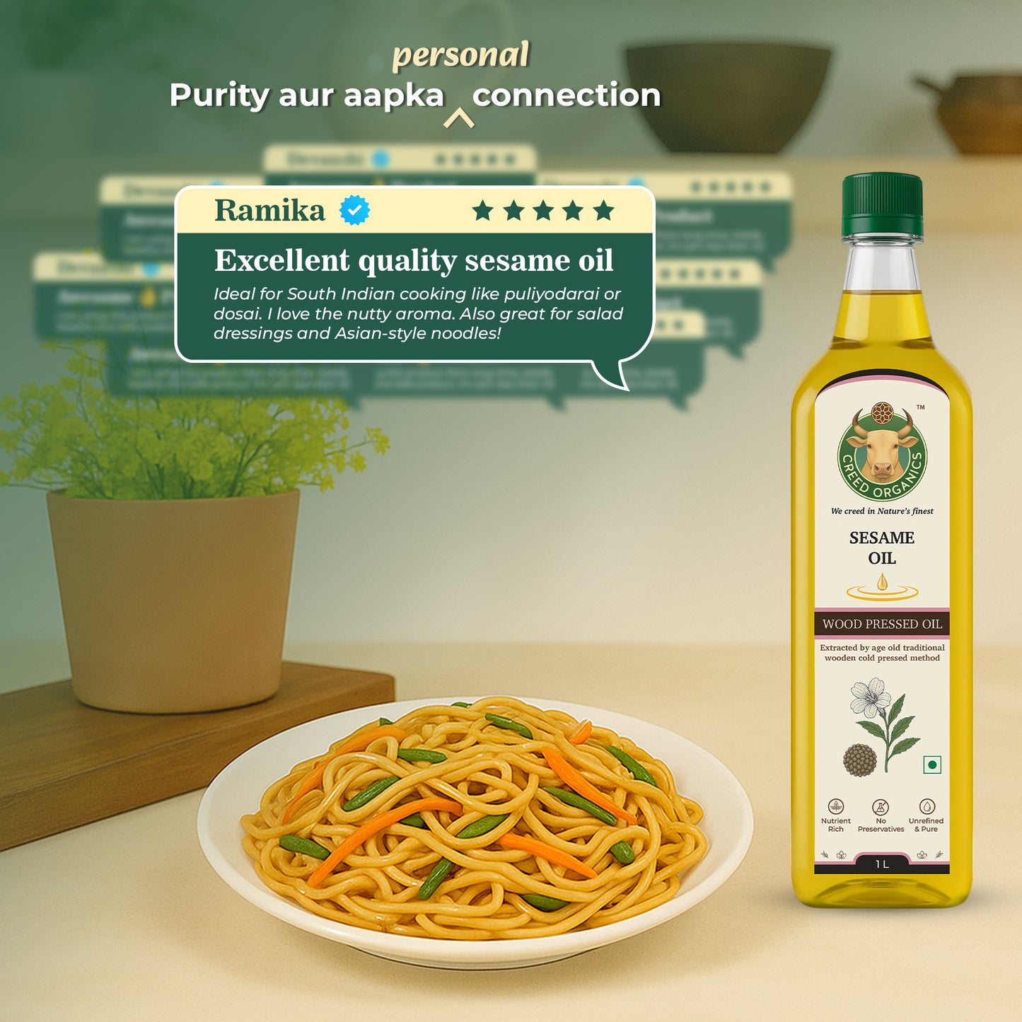 Wood-Pressed Sesame Oil